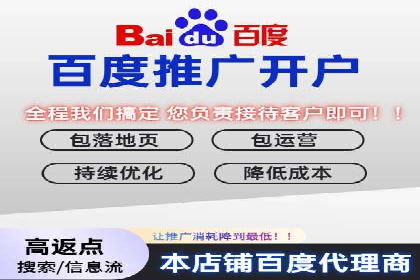 谷歌SEM实战案例：助力中小企业崛起